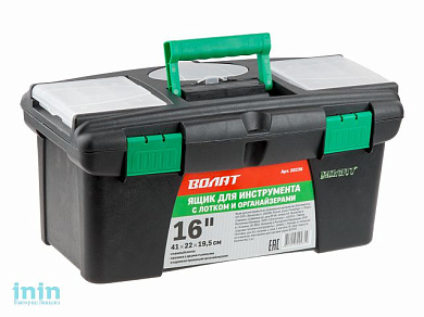 Ящик для инструмента пластмасс. 41х22х19,5 см (16") с лотком и органайз. 20236 ВОЛАТ