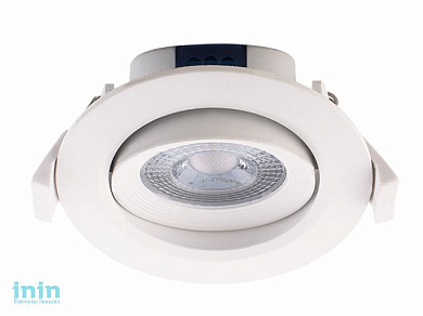 Светильник светодиодный встраиваемый 7 Вт PSP-S 9044 4000К IP40 100-240В поворот(бел. круг) JAZZWAY (490Лм, нейтральный белый свет)