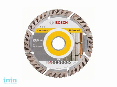 Алмазный круг 125х22 мм универс. сегмент. Turbo STANDARD FOR UNIVERSAL BOSCH (сухая резка)
