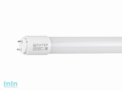 Лампа светодиодная T8 10 Вт G13 4000К ЮПИТЕР (длина 600мм, аналог 18Вт., 700Лм, нейтр. белый свет)