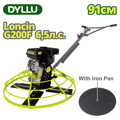 Затирочная машина DYLLU DTQM2A36