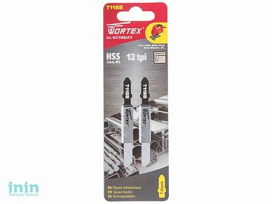 Пилка лобз. по металлу T118B (2 шт.) WORTEX (пропил прямой, тонкий, для базовых работ)