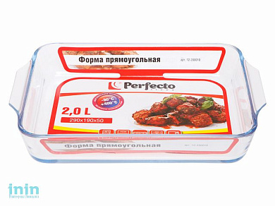 Форма из жаропрочного стекла, 2.0 л, прямоугольная, 290х190х50 мм, PERFECTO LINEA