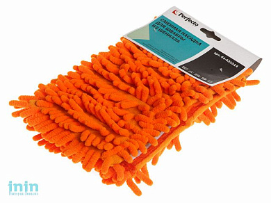 Сменная насадка для швабры из шенилла, оранжевая, PERFECTO LINEA