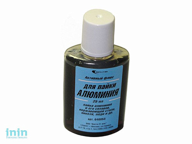 Флюс для алюминия (25мл) (Векта)