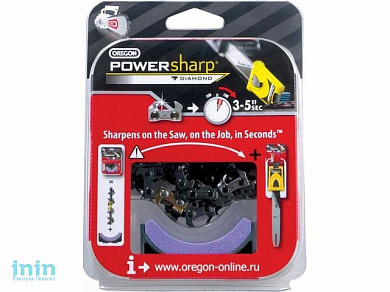 Цепь 45 см 18" 3/8" 1.3 мм 62 зв. POWERSHARP OREGON комплект (для CS-1500 в комплекте с заточным камнем)