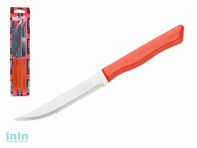 Набор ножей для стейка, 3шт., серия PARATY, коралловые оранжевые, DI SOLLE (Длина: 218 мм, длина лезвия: 110 мм, толщина: 0,8 мм. Прочная пластиковая