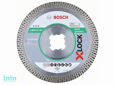Алмазный круг 125х22,23 мм по керамике сплошн. X-LOCK Best for Hard Ceramic BOSCH (сухая резка, подходит для всех типов УШМ)