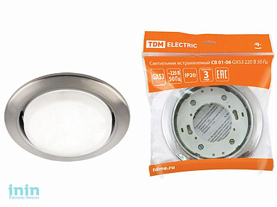 Светильник встраиваемый СВ 01-06 GX53 220 В 50 Гц сатин никель TDM