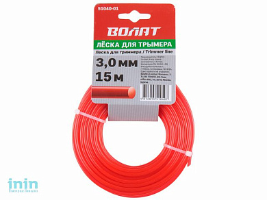Леска ф 3.0 мм х 15 м кругл. сеч. ВОЛАТ