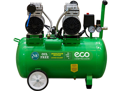 Компрессор ECO AE-50-OF1 безмасляный (280 л/мин, 8 атм, коаксиальный, безмасляный, ресив. 50 л, 220 В, 1,6 кВт)