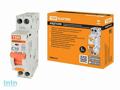 Дифф. авт. выкл. 63М C10 10мА TDM