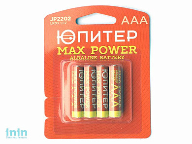 Батарейка AAA LR03 1,5V alkaline 4шт. ЮПИТЕР MAX POWER