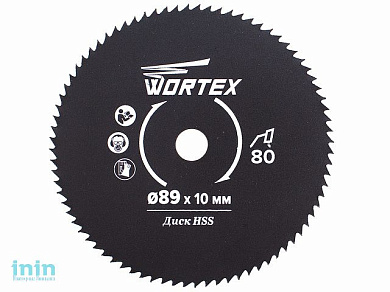 Диск пильный по металлу 89x10 мм 80 зуб. HS S080 M в блистере (WORTEX)