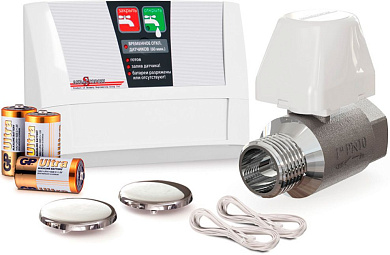 Комплект Аквасторож Классика 1*25 (ТН23)