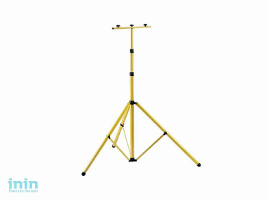 Штатив для 2х прожекторов телескопический Brennenstuhl Brobusta ST 300