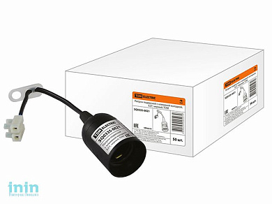 Патрон подвесной с клеммной колодкой, Е27, черный, TDM