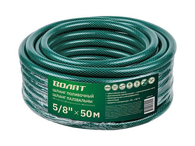 Шланг поливочный 5/8" 50м ВОЛАТ 53020-50