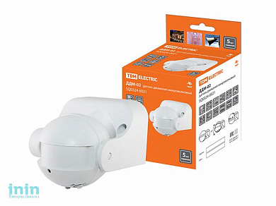 Датчик движения микроволновый ДДМ-02С 5,8ГГц 1200Вт, 10-720с, 5-15м, 3+лк, 180гр, IP44, TDM