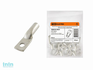 Наконечник кабельный медный луженый под опрессовку ТМЛ35-8-10 TDM (50шт в упак) (ГОСТ 7386-80)