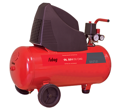 Компрессор безмасляный коаксиальный FUBAG OL 231/50 CM2