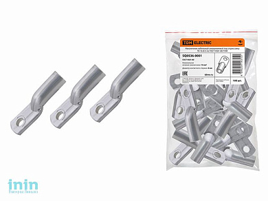 Наконечник ТА 16-8-5,4 TDM