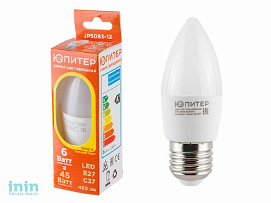 Лампа светодиодная C37 СВЕЧА 6 Вт 170-240В E27 3000К ЮПИТЕР (45 Вт аналог лампы накал., 450Лм, теплый белый свет)
