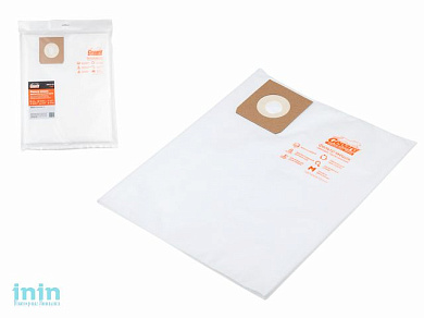 Мешок для пылесоса BOSCH ADVANCED VAC 20 сменный (5 шт.) GEPARD (Синтетический.)