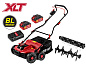 Аккум. аэратор-скарификатор WORTEX CAE 3736 ALL1 XLT SET БЕСЩЁТ.ДВИГ., 18В+18В, шир. 37 см (2 4Ач акб, зу, вал для аэрации, вал для скарификации, 5 рег.высоты, 45 л травосборник)