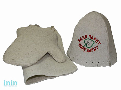 Набор для бани из 3-х пр. Шапка"Баня парит силу дарит",коврик,рукавичка ТМ"Бацькина баня"из  войл. (БАЦЬКИНА БАНЯ)