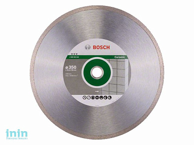 Алмазный круг 350х25.4/30 мм по керамике сплошн. BEST FOR CERAMIC BOSCH (сухая/мокрая резка)