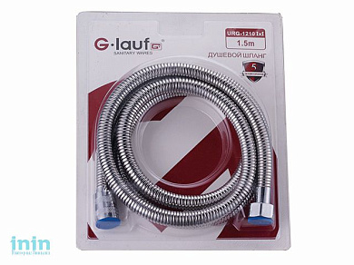 Душевой шланг 1/2"х1/2" 150см URG-1210 G.Lauf