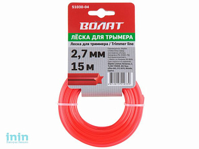 Леска ф 2.7 мм х 15 м "звездочка" ВОЛАТ