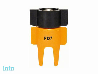 Плоскоструйная насадка 0,7мм для PSP (BOSCH)