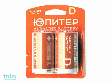 Батарейка D LR20 1,5V alkaline 2шт. ЮПИТЕР