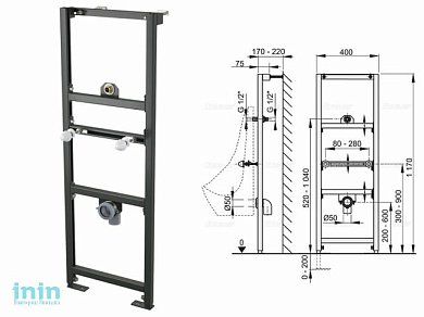 Рама для писсуара (высота монтажа 1,2 м), Alcaplast (Рама для писсуара (высота монтажа 1,2 м), Alcaplast)