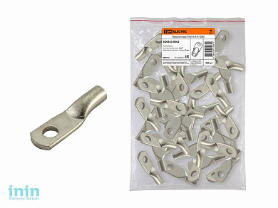 Наконечник кабельный медный луженый под опрессовку ТМЛ 6-5-4 (100шт/уп) TDM