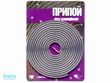 Припой ПОС-61 проволока, спираль ф1,5мм (длина 1м) (Векта)