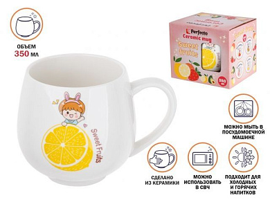 Кружка керамическая, 350 мл, Sweet fruits, лимон, PERFECTO LINEA (17-301111)