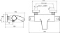 СМЕСИТЕЛЬ-ТЕРМОСТАТ ДЛЯ ВАННЫ С ДУШЕМ RAVAK TE 082,00/150, X070046