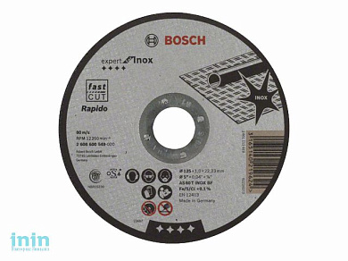Круг отрезной 125х1.0x22.2 мм для нерж. стали Expert BOSCH