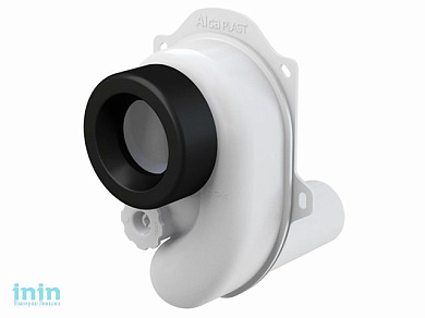 Сифон для писсуара горизонтальный A45B, Alcaplast (Cифона для писсуара AlcaPlast A45B)
