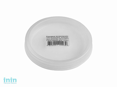 Крышка п/э двубортная д/конс., I-82-2, прозрачная, Композитная компания (КОМПОЗИТНАЯ КОМПАНИЯ)