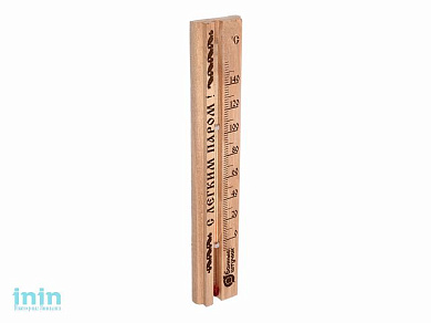 Термометр для бани и сауны "С легким паром!", 21x4x1,5 см, "Банные штучки" (БАННЫЕ ШТУЧКИ)