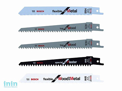 Набор лезвий для садовой ножовки KEO (5шт) (BOSCH)
