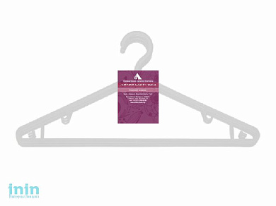 Комплект вешалок плательных №2, 3 шт., пластмассовые, белые, 410 х 8 х 190, ЛИТОПЛАСТ