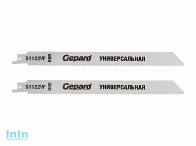 Пилка сабельная по дереву с гвоздями S1122VF (2 шт.) GEPARD (универсальная, полотно для сабельной пилы, пропил прямой, тонкий, для подгоночных пропило