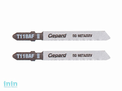 Пилка лобз. по металлу T118AF (2 шт.) GEPARD (пропил прямой, тонкий, для листового металла)