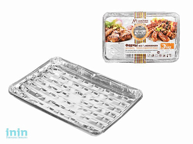 Форма для выпечки алюминиевая, прямоугольная, 3 шт., 34х22,4х3,3 см, MARMITON (для запекания, обжарки, хранения и замораживания продуктов)