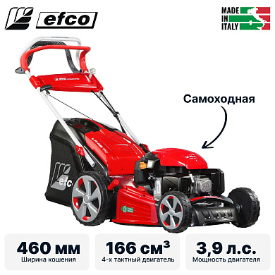Газонокосилка бензиновая самоходная EFCO LR 48 TK ALLROAD PLUS 4